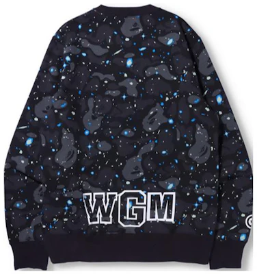 BAPE 全版星星圖案Logo圓領衛衣 0ZXSWM113003H Lookbook BAPE 全版星星圖案Logo圓領衛衣 0ZXSWM113003H