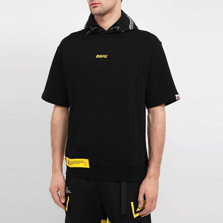 BAPE BAPE Reflective Shark Print Short Sleeve Hoodie 1F20-114-024 圖 5