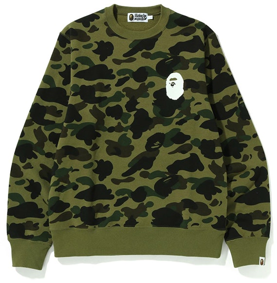 bape-bape-ss-22-camo-ape-head-print-crewneck-sweatshirt-0-zxswm-113011-h