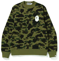 BAPE BAPE SS22 Camo Ape Head Print Crewneck Sweatshirt 0ZXSWM113011H BAPE BAPE SS22 Camo Ape Head Print Crewneck Sweatshirt 0ZXSWM113011H