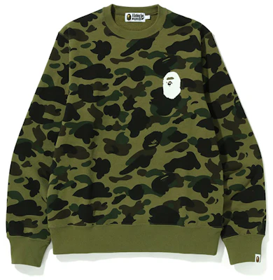 BAPE SS22 迷彩猿人頭印花圓領衛衣 0ZXSWM113011H Buy BAPE SS22 迷彩猿人頭印花圓領衛衣 0ZXSWM113011H
