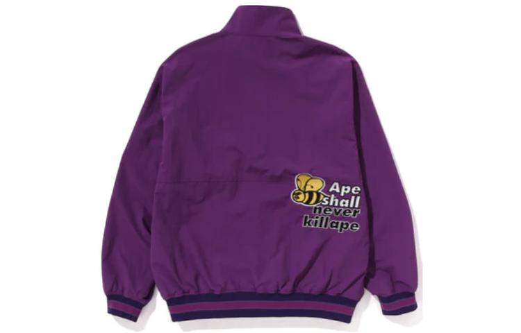 Lookbook Jaket Lengan Panjang BAPE SS23 Multi-Pattern Cetakan Kolar Tinggi 1J30-140-005