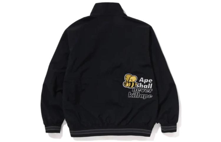 Purchase Jaket Lengan Panjang BAPE SS23 Multi-Pattern Cetakan Kolar Tinggi 1J30-140-005