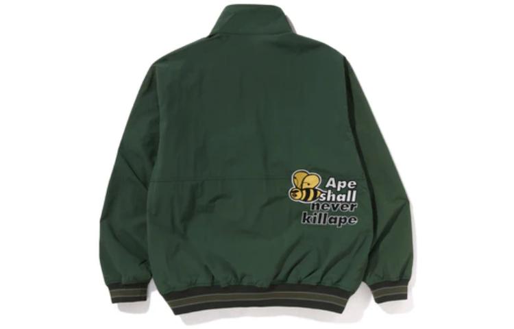 Sizing Jaket Lengan Panjang BAPE SS23 Multi-Pattern Cetakan Kolar Tinggi 1J30-140-005