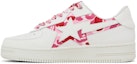 Lookbook BAPE Bapesta 'Ikon ABC Camo - Merah Jambu' 1K30191307-PNK