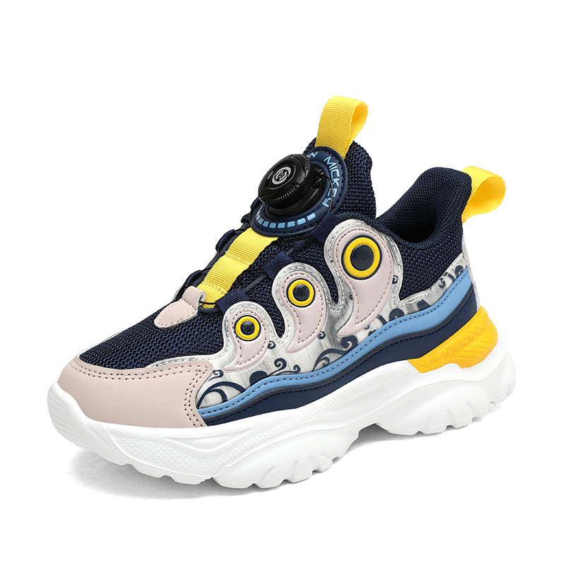 Order BAPE Bapesta FS-001 低筒2005年款「紫白」559