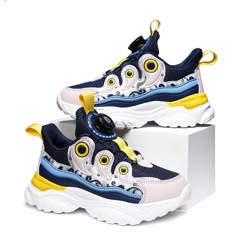 Shop BAPE Bapesta FS-001 低筒2005年款「紫白」559