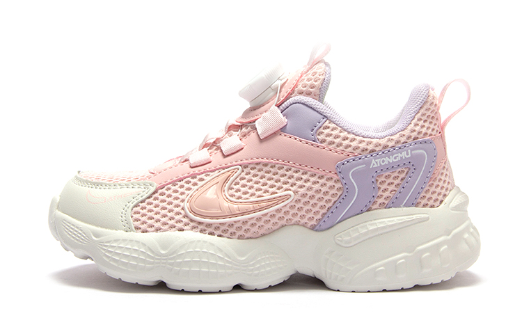 Buy 베이프 베이비스타 FS-001 로우 '베이비 마일로 - 녹주황검노' 707