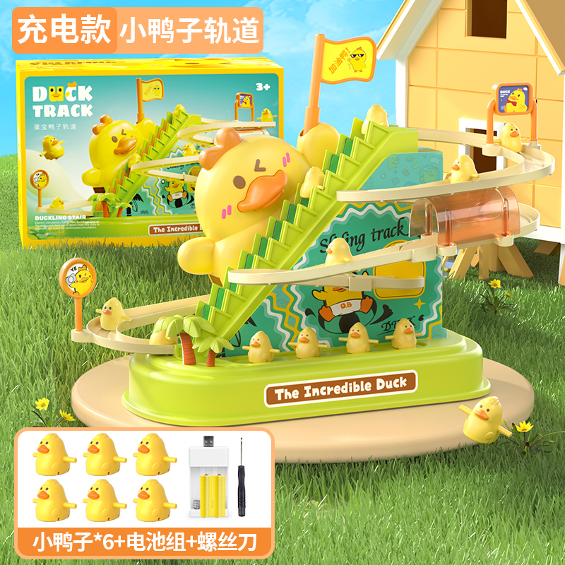 Details for BAPE Bapesta FS-001 Rendah 'Baby Milo - Biru Muda' 692