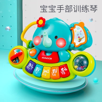 ベイプスタFS-001ロウ "ベビーマイロ 白橙" 597 Lookbook ベイプスタFS-001ロウ "ベビーマイロ 白橙" 597