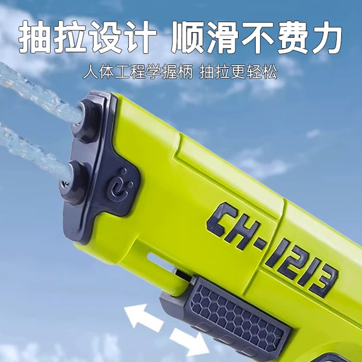 BAPE Bapesta FS-001 Low 'Blue White Red' 圖 11