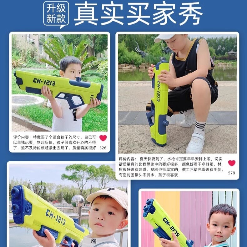 BAPE Bapesta FS-001 Low 'Blue White Red' 圖 2