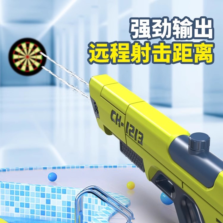 BAPE Bapesta FS-001 Low 'Blue White Red' 圖 3