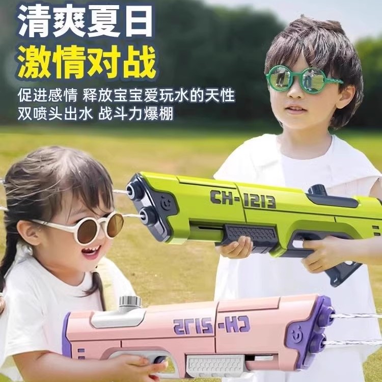 BAPE Bapesta FS-001 Low 'Blue White Red' 圖 4