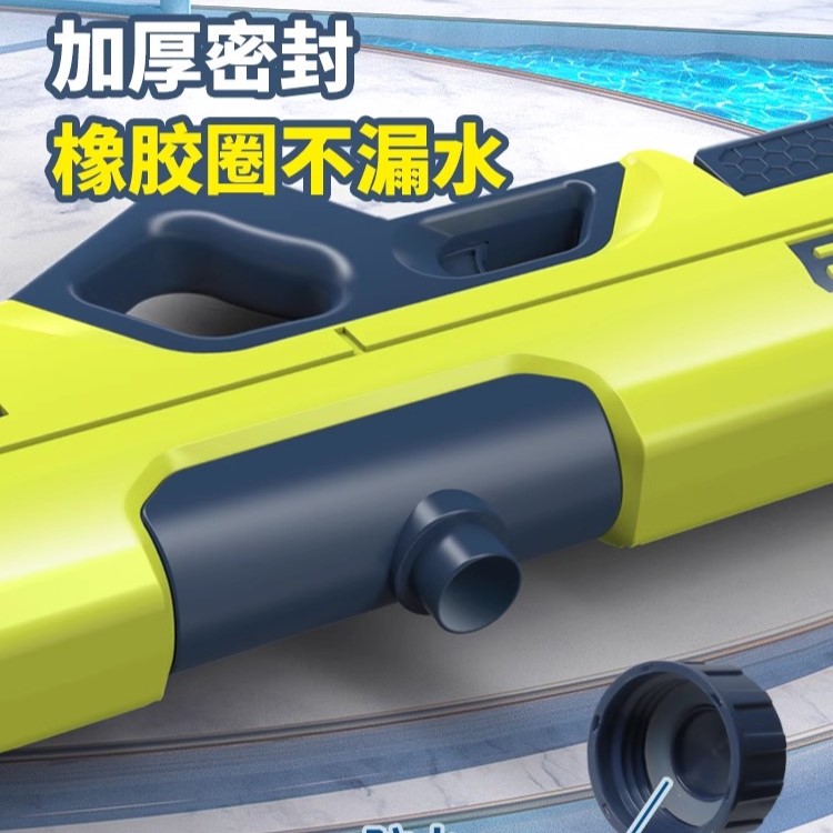 BAPE Bapesta FS-001 Low 'Blue White Red' 圖 5