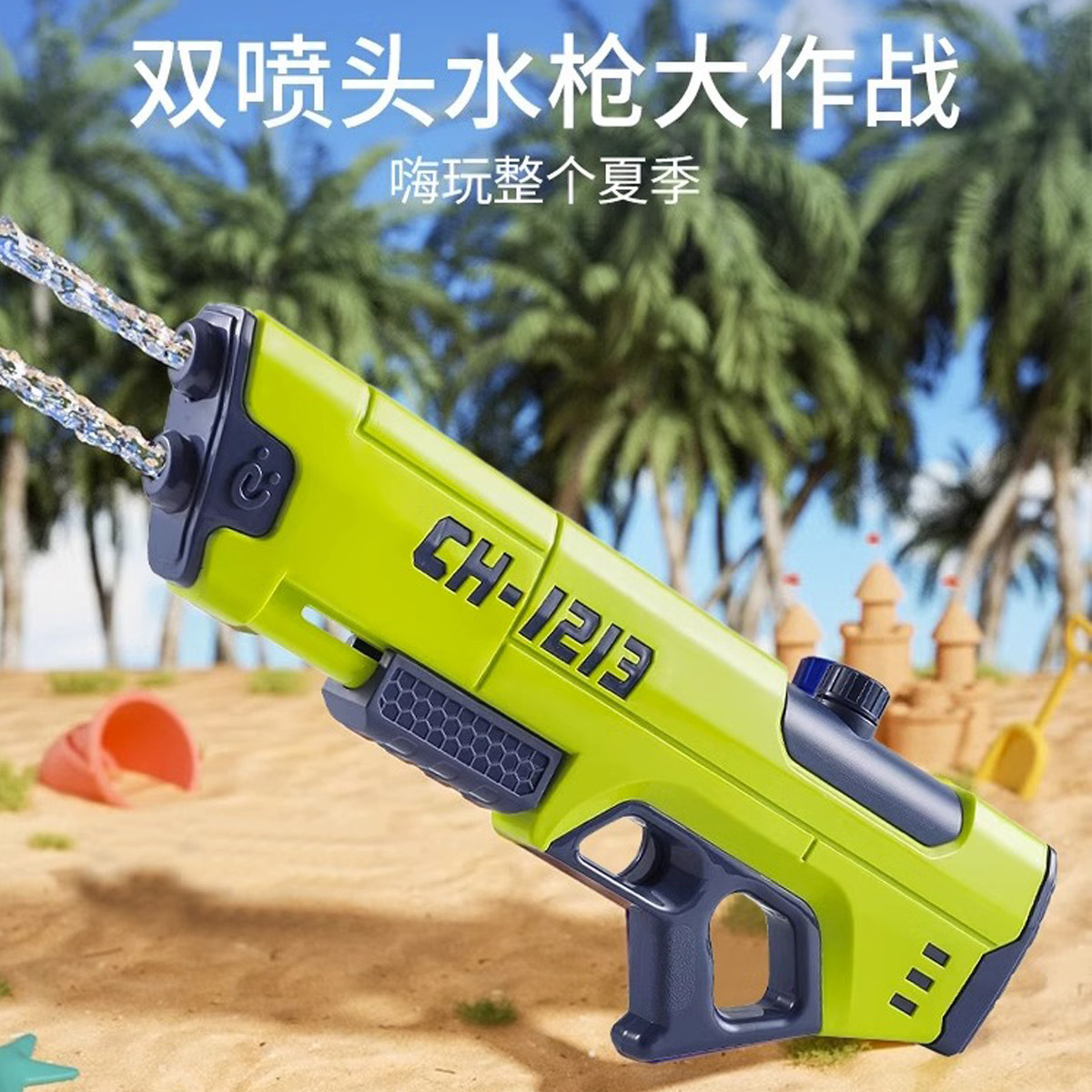 BAPE Bapesta FS-001 Low 'Blue White Red' 圖 8