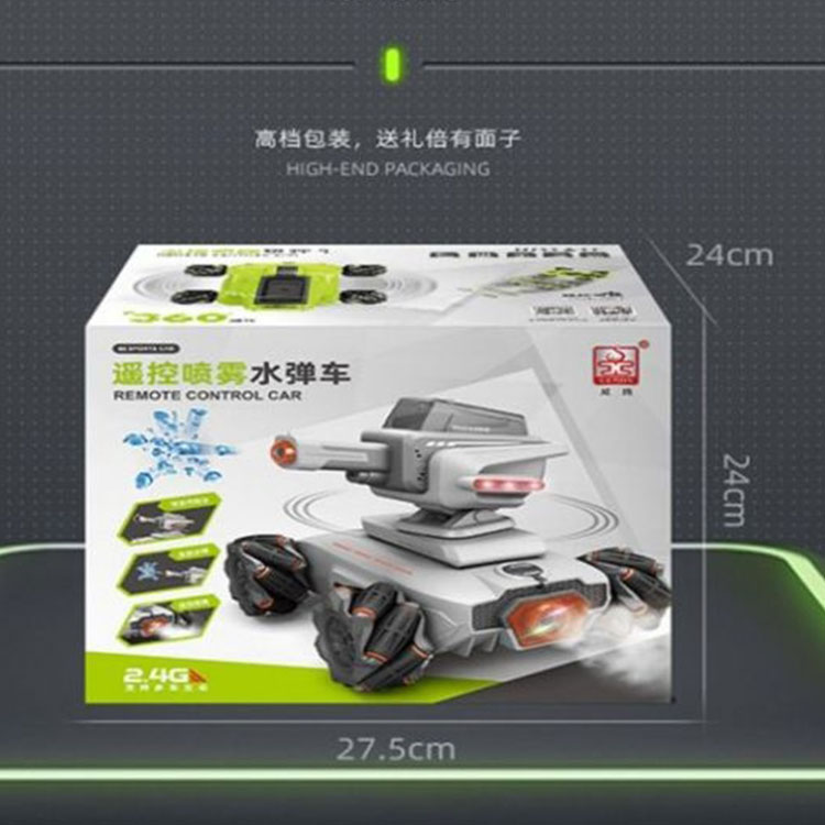 Lookbook ベイプ バペスタ FS-001 ロー "キャンディ" 806A