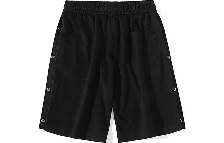 Sizing BAPE Bapesta FS-001 Rendah 'D9 - Ungu Hijau' 582