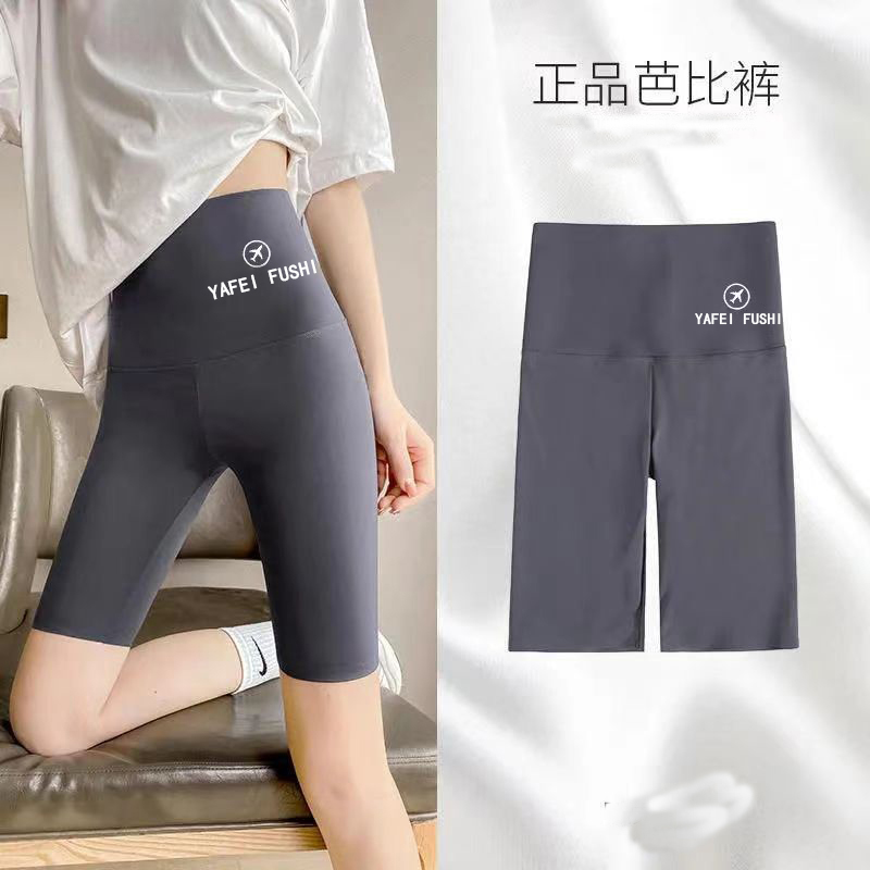 BAPE Bapesta FS-001 Low 'Dots & Stripes' 圖 4