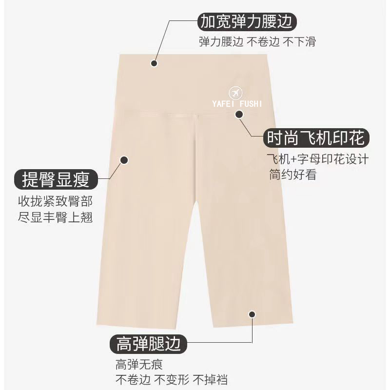 BAPE Bapesta FS-001 Low 'Dots & Stripes' 圖 5