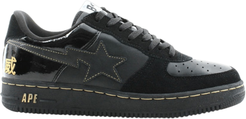 BAPE Bapesta FS-001 Low 'Evoke' Zapatillas 4562 Buy BAPE Bapesta FS-001 Low 'Evoke' Zapatillas 4562