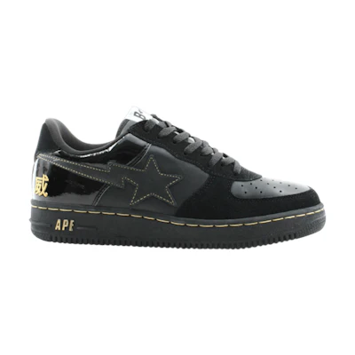 BAPE Bapesta FS-001 Low 'Evoke'