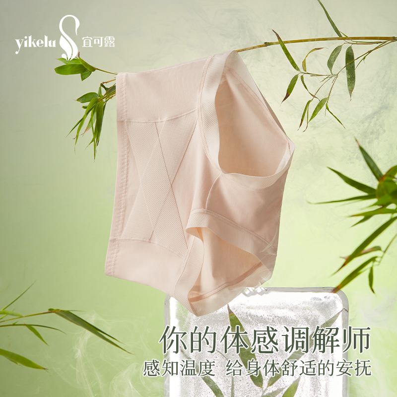 Order BAPE Bapesta FS-001 Low 'Verde Azul' 624