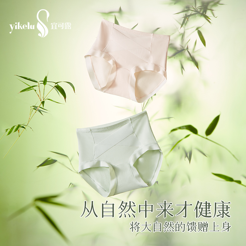 Lookbook BAPE Bapesta FS-001 Low 'Verde Azul' 624