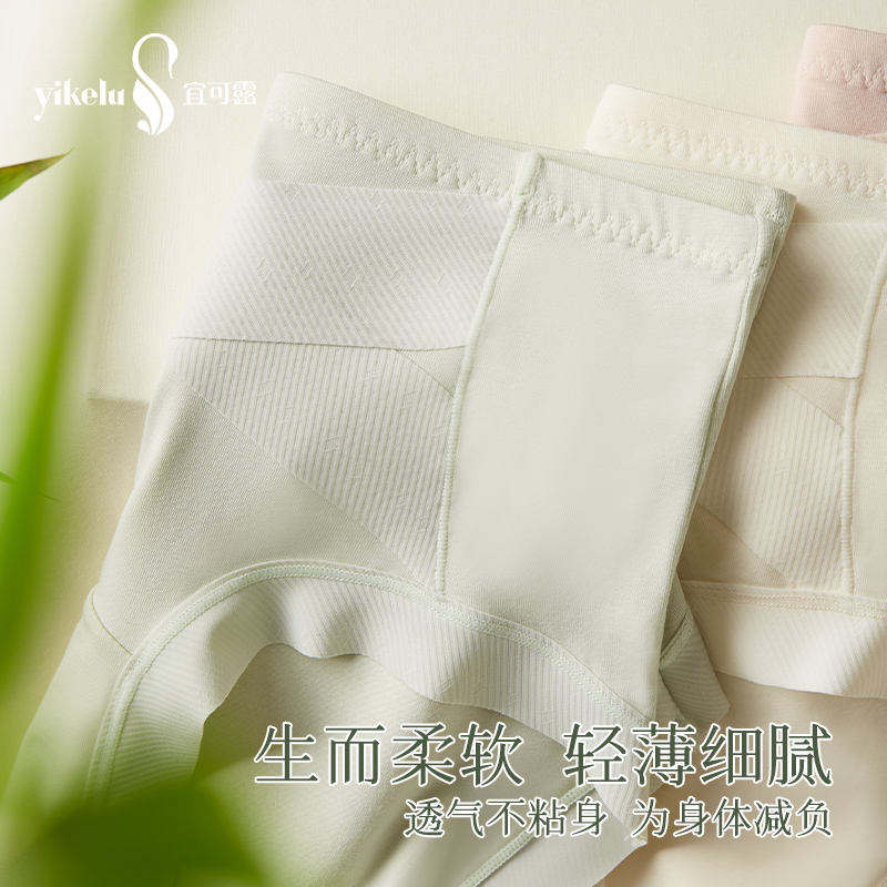 Shop BAPE Bapesta FS-001 Low 'Verde Azul' 624