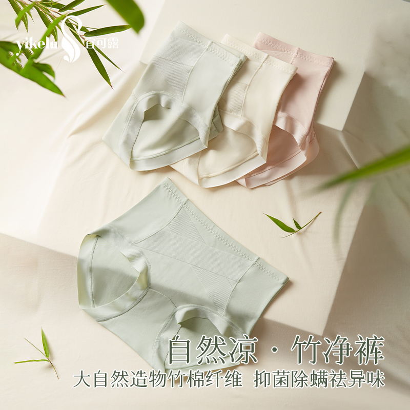 Details for BAPE Bapesta FS-001 Low 'Verde Azul' 624