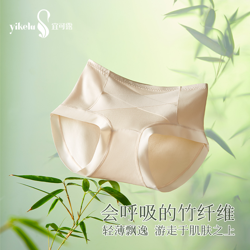 Sizing BAPE Bapesta FS-001 Low 'Verde Azul' 624