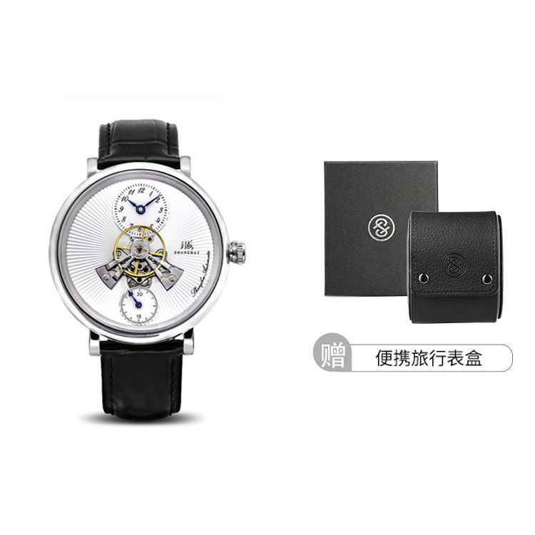 Buy BAPE Bapesta FS-001 低帮 '绿黄蓝波点' 820