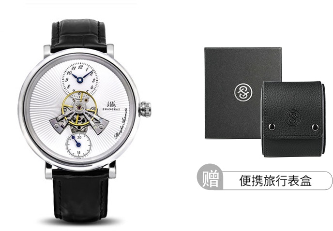 bape-bapesta-fs-001-low-green-yellow-blue-polka-dots