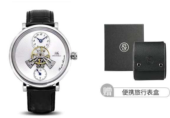 BAPE Bapesta FS-001 低帮 '绿黄蓝波点' 820 Buy BAPE Bapesta FS-001 低帮 '绿黄蓝波点' 820