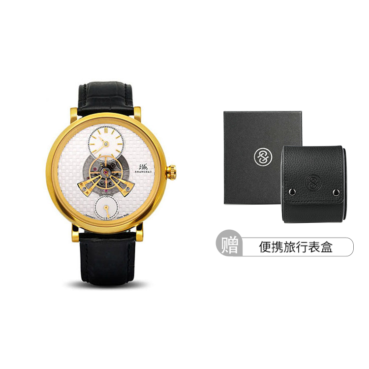 BAPE Bapesta FS-001 Low 'Green Yellow Blue Polka Dots' 圖 3