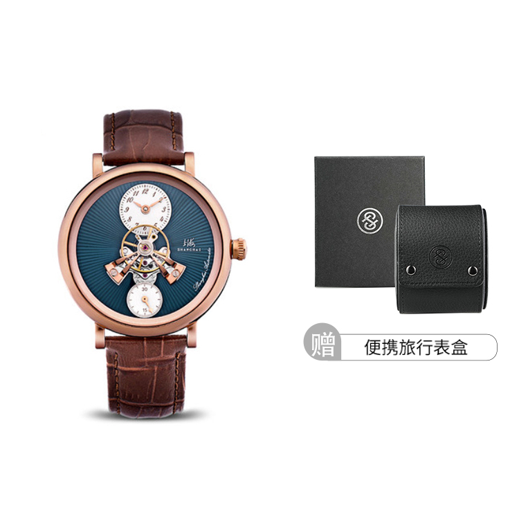 BAPE Bapesta FS-001 Low 'Green Yellow Blue Polka Dots' 圖 6