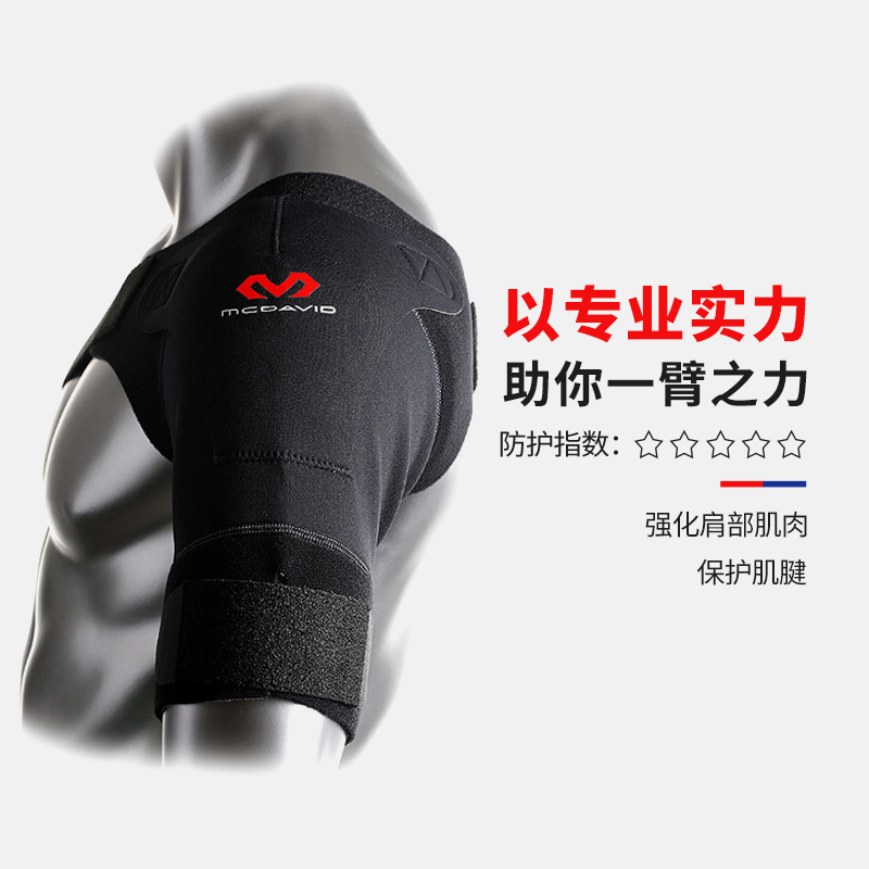 BAPE Bapesta FS-001 Low 'Grey' 圖 3