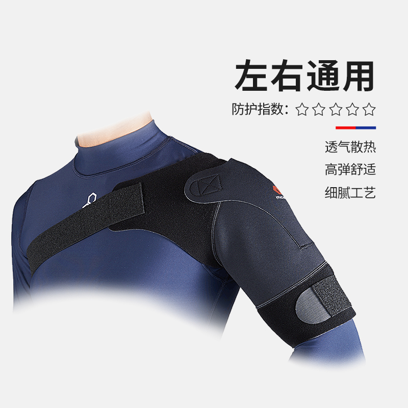 BAPE Bapesta FS-001 Low 'Grey' 圖 4