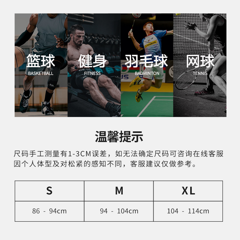 BAPE Bapesta FS-001 Low 'Grey' 圖 5