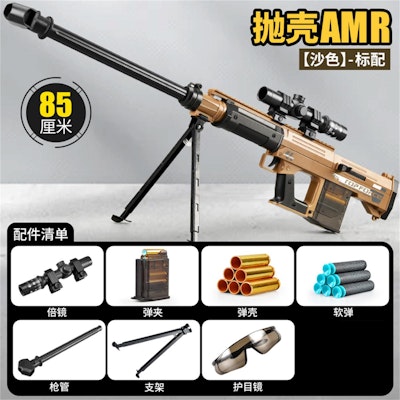 BAPE Bapesta FS-001 低帮 '浅蓝粉' 678 Details for BAPE Bapesta FS-001 低帮 '浅蓝粉' 678