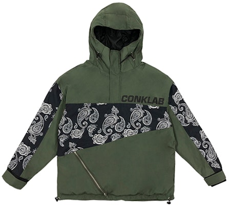 ベイプ Bapesta FS-001 Low "名作" ブラックグリーン 410 Purchase ベイプ Bapesta FS-001 Low "名作" ブラックグリーン 410