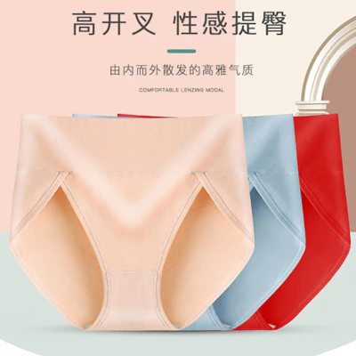 BAPE Bapesta FS-001 低筒 '橄欖綠' 593 8