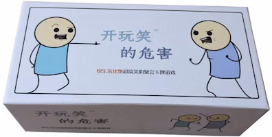 BAPE Bapesta FS-001 Low 'Pink Snake' 43