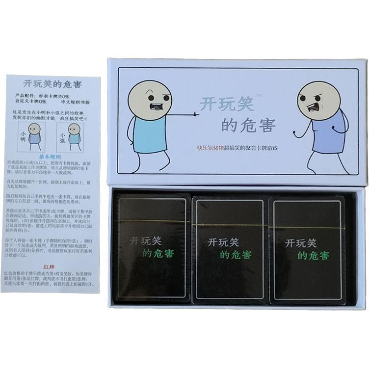 Lookbook BAPE Bapesta FS-001 Low 'Ular Merah Muda' 43