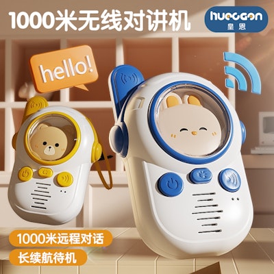 BAPE Bapesta FS-001 低帮 '红橙黄' 595 Order BAPE Bapesta FS-001 低帮 '红橙黄' 595