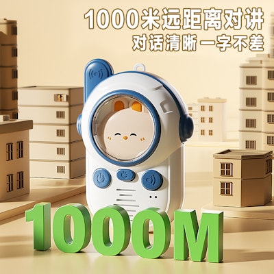 BAPE Bapesta FS-001 低帮 '红橙黄' 595 Lookbook BAPE Bapesta FS-001 低帮 '红橙黄' 595