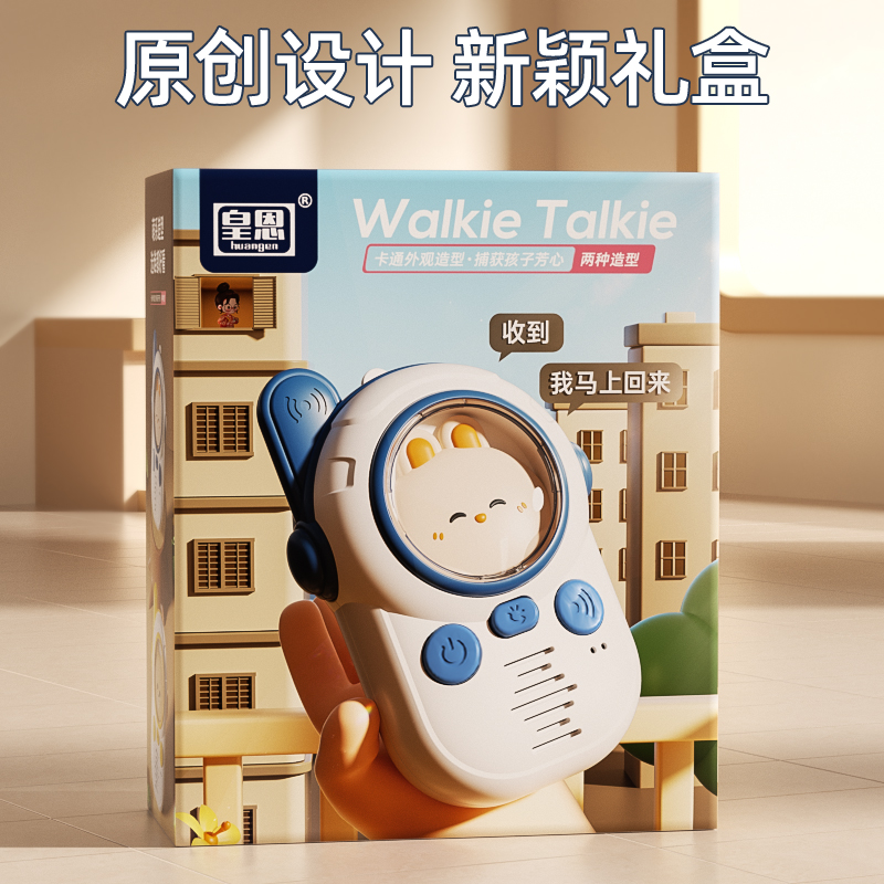 Shop BAPE Bapesta FS-001 低帮 '红橙黄' 595