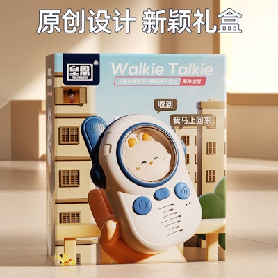 BAPE Bapesta FS-001 低帮 '红橙黄' 595 Shop BAPE Bapesta FS-001 低帮 '红橙黄' 595