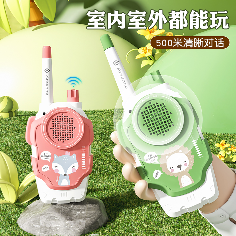 Details for BAPE Bapesta FS-001 低帮 '红橙黄' 595