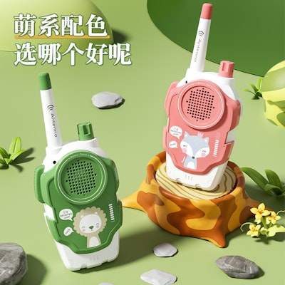 BAPE Bapesta FS-001 低帮 '红橙黄' 595 Sizing BAPE Bapesta FS-001 低帮 '红橙黄' 595